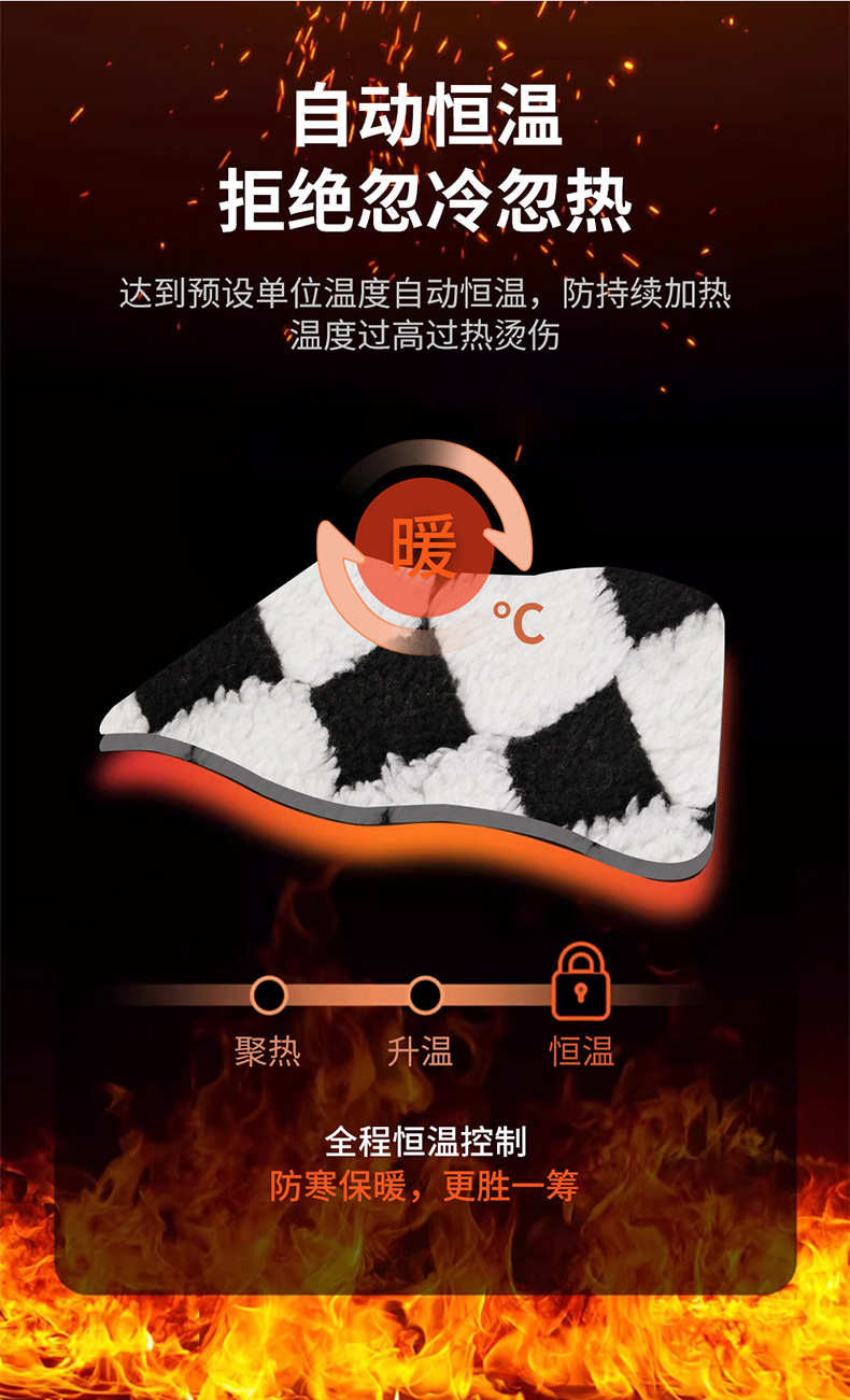 Graphene Car Heated Seat Cushion Winter Car USB Electric Heated Seat Cushion Cover Three-Piece Set Cross-Border Manufacturer Dropshipping