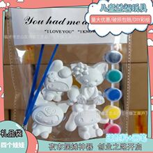 �YƷ��ʯ������С̖�����ʯ����߉Tɫҹ�Д[�ؔ���ͯ�������