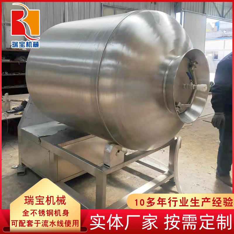 全自动商用真空滚揉机 肉类鸡肉滚揉 机全自动呼吸式滚揉机