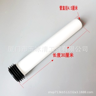 �����[��ˮ����L�_ˮ�ܒ��ʽ�RͰ���۹ܳ�ˮ���������Mˮ��