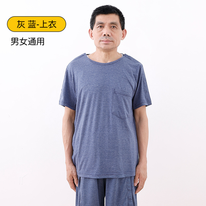 寝たきり高齢者向けスナップケア服、着脱しやすい病院服、骨折術後半袖リハビリ服、薄手夏服|undefined