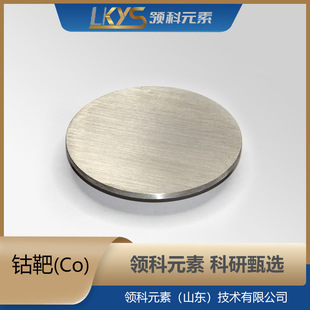 ⒰� �߼�� 99.9%���� ������ &phi;76.2*2mm+3mm�~����