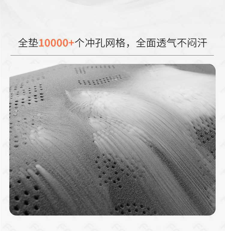26 models of Lynk & Co 06 car-specific seat cushions, suede saddle cushion seat covers, semi-enclosed breathable car seat covers