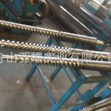 �F�p�ݗU �CͲ����ע�ܙC�ݗU�CͲϵ�� ע�ܙC�ݗU��Ͳ �Ͻ��ݗU