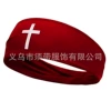 FA5-106 Burgundy Cross