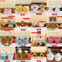 ��Ʒ4��С���耳׿ۿɐە��������ë�q��߻�c�����������~Ů