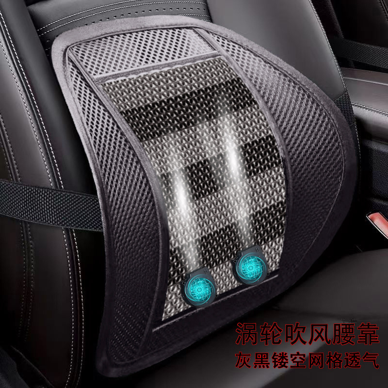 Car Ventilation Lumbar Support with USB Dual Fans, Summer Fan, Wood Bead Massage, Breathable Cooling Car and Office Backrest Cushion