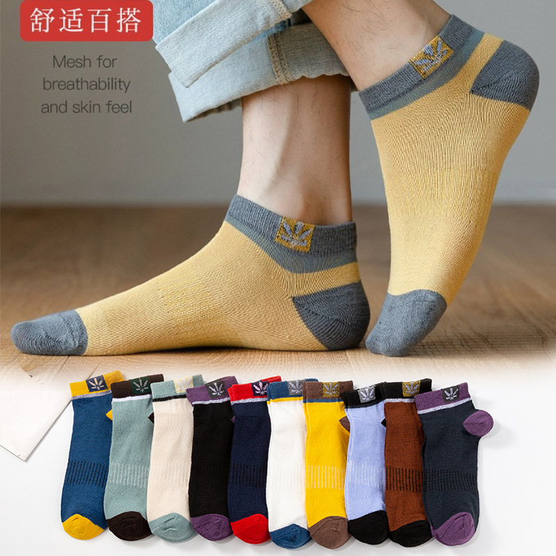 微信图片_20230826230636