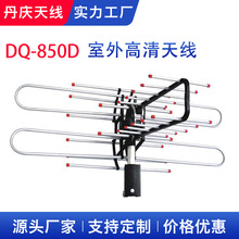 �S��ֱ��DQ850D������唵���쾀�ҕ�쾀��̖������������Ŀ����