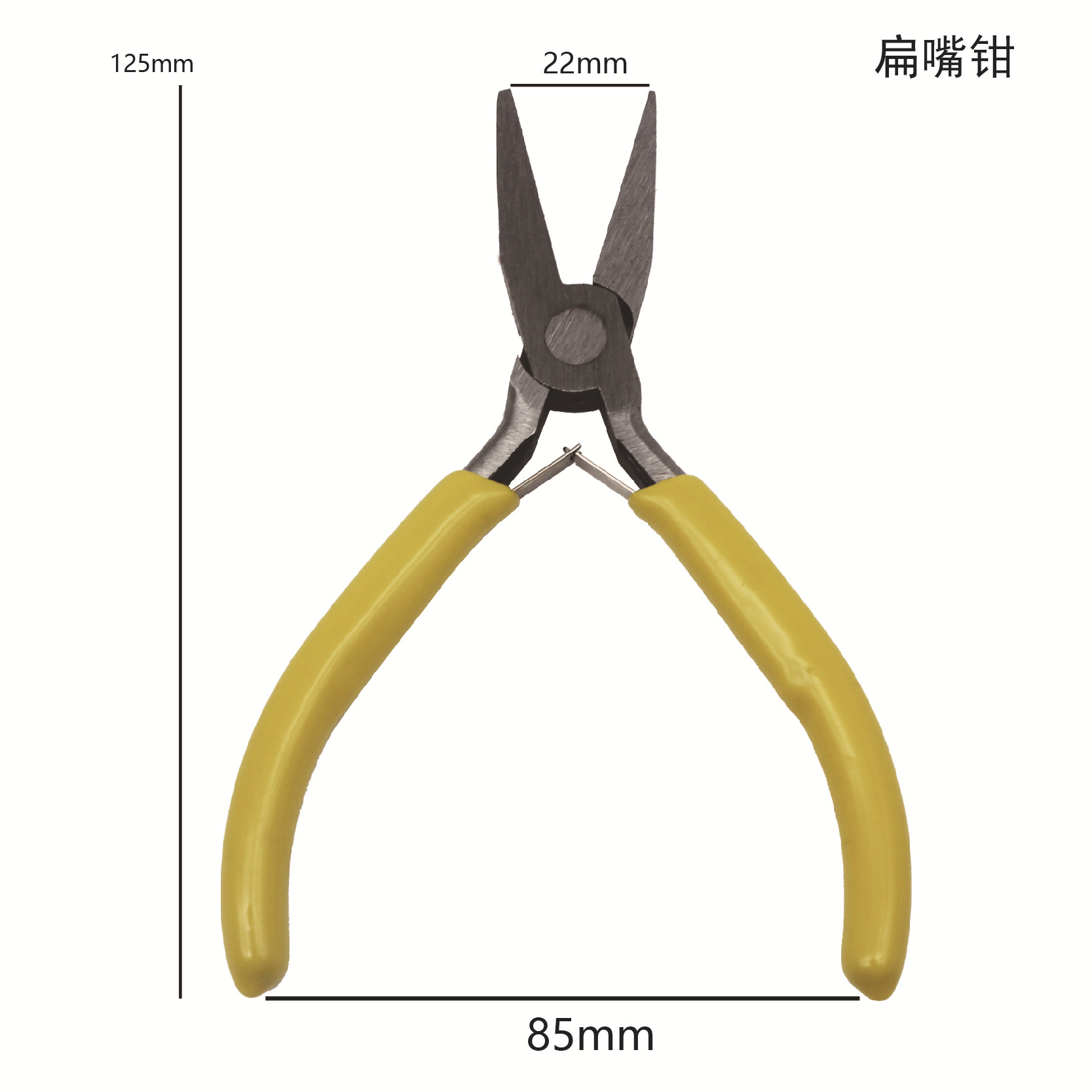 노란색 플랫 노즈 플라이어