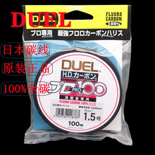 �ձ�̼�� DUEL̼�ؾ���ើ���ɫ̼��·����������Ӿ�͸����100M
