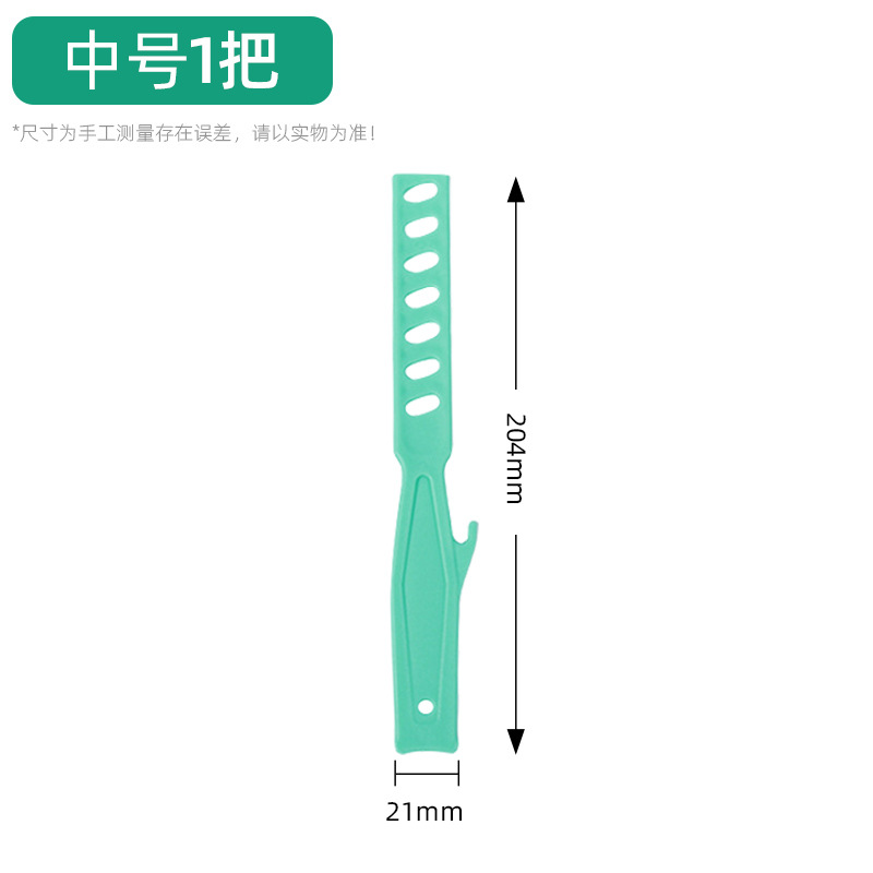 Barra de mezcla de pintura mediana