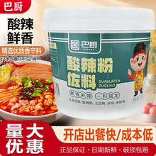 �������{����Ʒ�ؑc�͏N�����䷽�����׾������u�ϰ�С�����