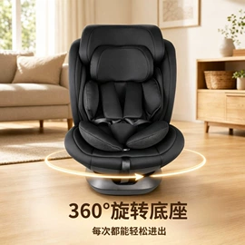 儿童安全座椅;婴儿推车;婴儿床