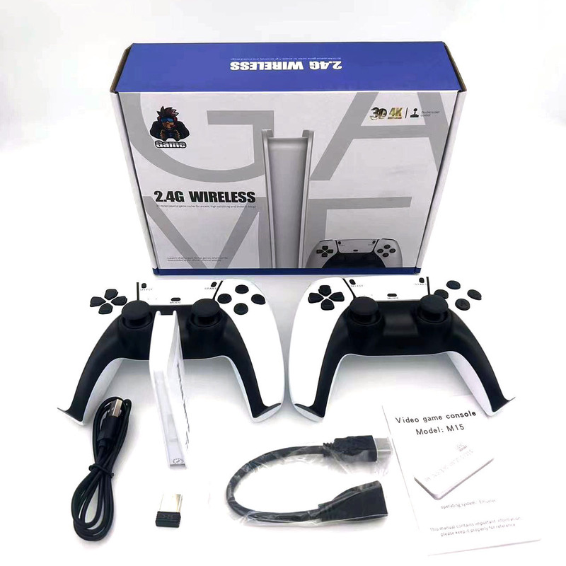 M15 Home Game Console Dual Player Arcade Joystick 2.4G Wireless U-Bao PSP Mini Game Console Manufacturer Wholesale M15 Home Game Console Dual Player Arcade Joystick 2.4G Wireless U-Bao PSP Mini Game Console Manufacturer Wholesale