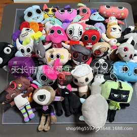 Dandy'sWorldPlushScraps丹迪的世界毛绒玩具玩偶公仔潮玩搞怪