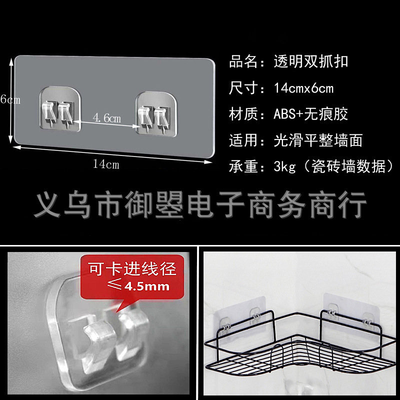 Botón a presión Doble