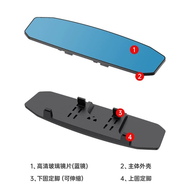 Mirror Rearview Mirror Wide-Angle Curved – Large field of view rear view auxiliary mirror