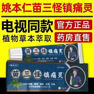 Ҧʹ`i׵׵gPϥwŮͨҕͬƷ