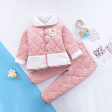 兒童睡襖冬季三層夾棉睡衣加厚貝貝家居服套裝寶寶女孩保暖珊瑚絨
