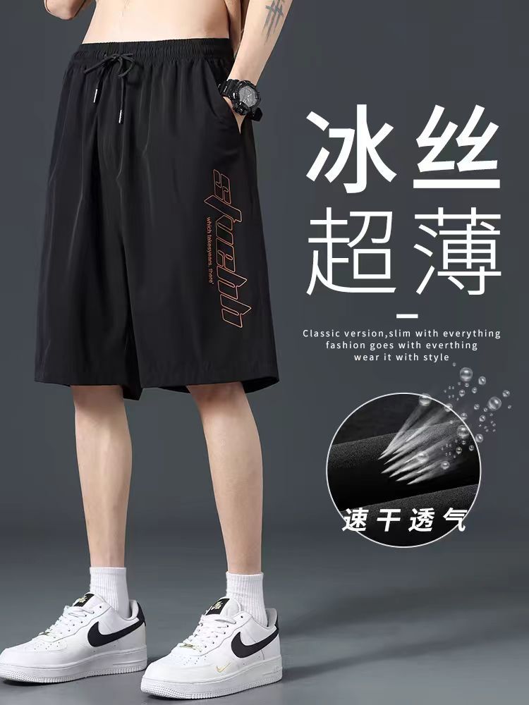 2026 verano delgado pantalones cortos casuales pantalones deportivos de hombre sueltos hombre gordo hielo negro cinco pantalones de hombre