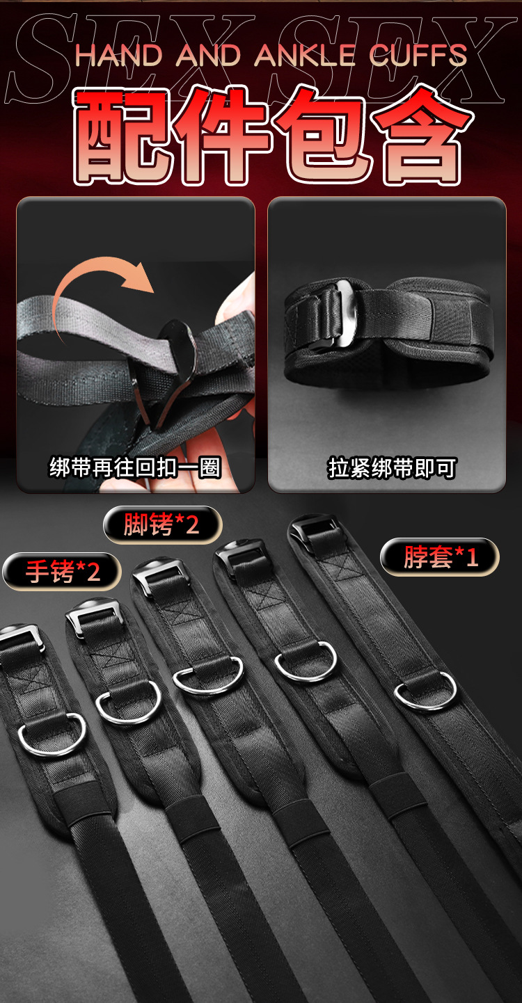 SM Bondage Handcuffs Set with PU Leather Restraints, Black Adult Couple Toy — detail image 30