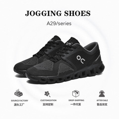 小眾潮牌男鞋時尚緩震跑步鞋運動潮鞋休閒百搭情侶運動鞋女批發