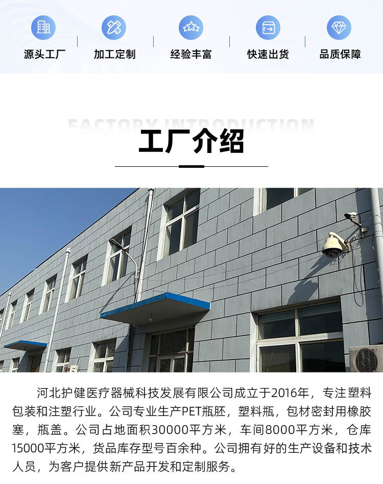 O1CN01ivlefJ1wlR4GEO8eJ_!!2928