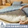 新疆单人宿舍家用褥子