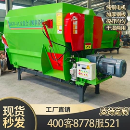 畜牧养殖机械;饲料加工设备;收获机械