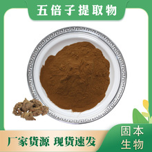 �屶����ȡ�� ˮ���屶�ӝ�s�� ��ζ�ӆΌ��� �S�ҬF؛1KG���]