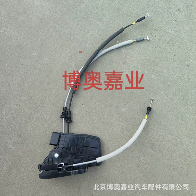 Elantra Ad16-19 Door: Central locking