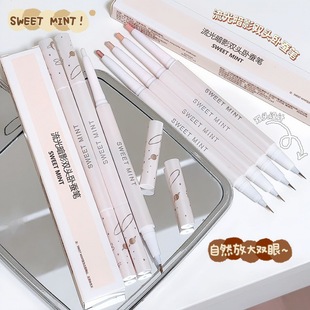 SWEETMINT���ⰵӰ�p�^���Q�P�Ӱ��������һ���Q�P�z�����ו�Ⱦ