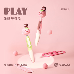 KACO PLAY��Դ����ϵ�а������ԹP�ڴ��P�̹PС̖�������ԹPŮ��