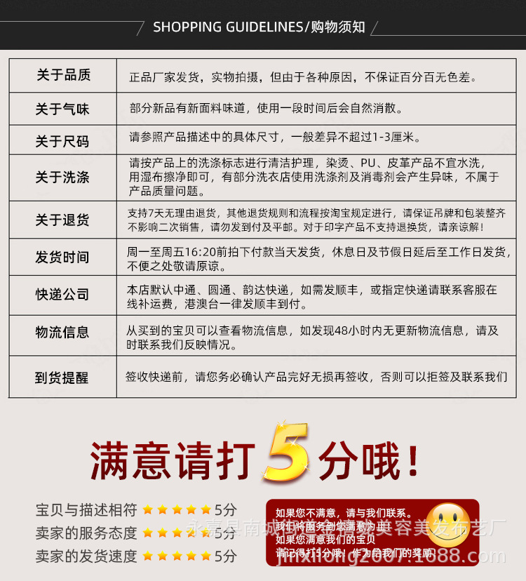 S14详情_24.jpg
