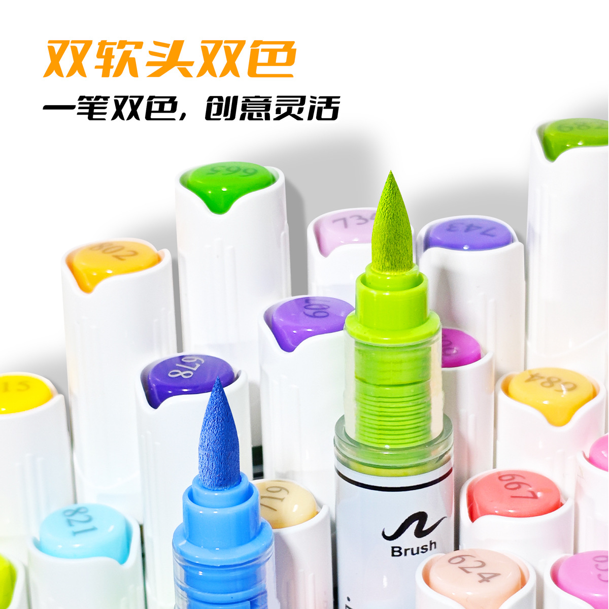 Guangna 8106 doble cabeza suave de doble color líquido directo acrílico marcador de papel opaco 168 color se puede plegar pincel de arte de color