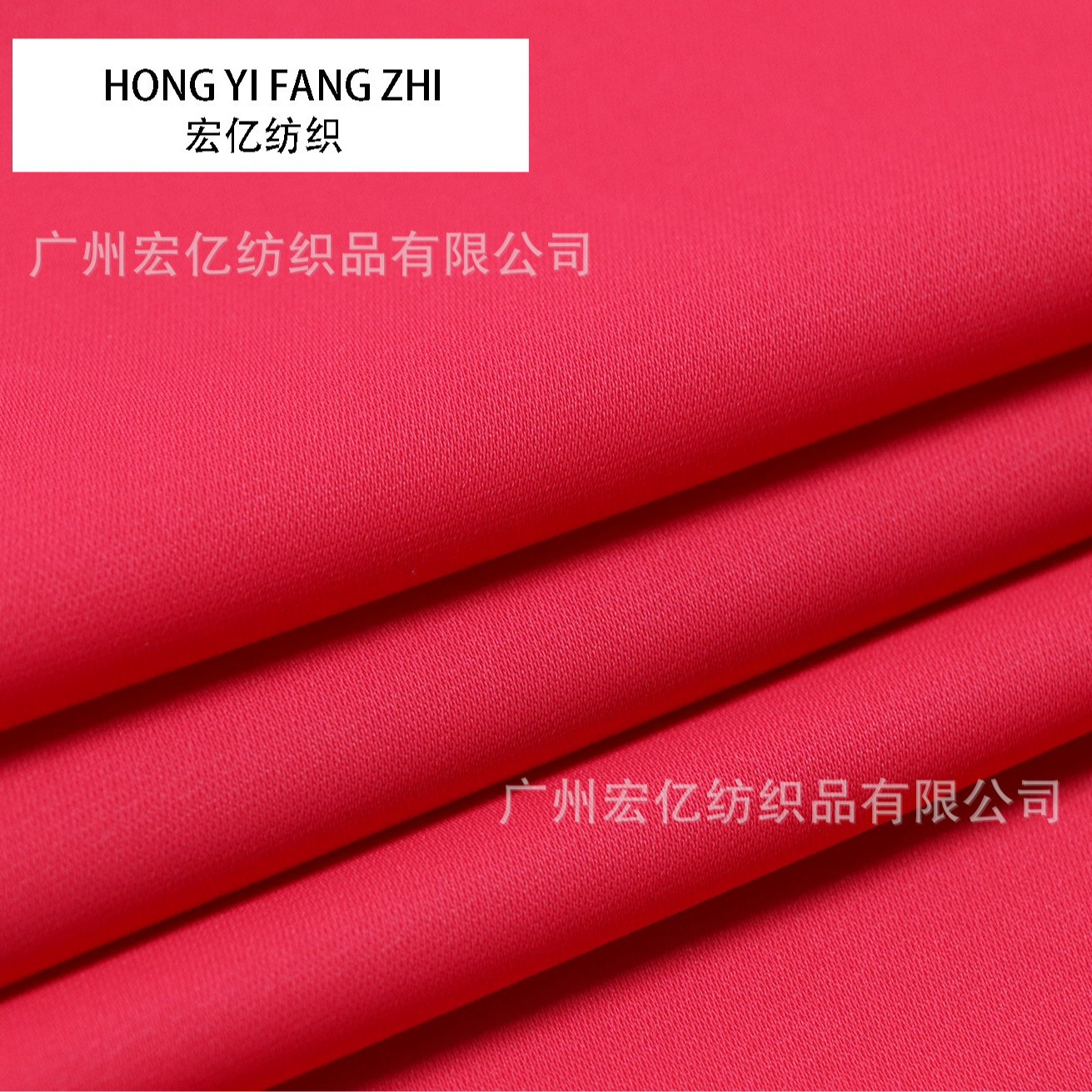 现货时尚面料消光破卡280色布料纯涤家纺高品质135g柔软布料