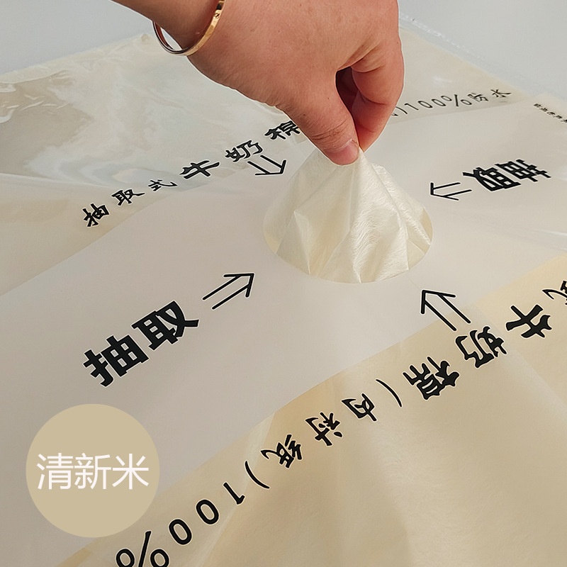 Flor Extracción de sombra leche algodón papel de regalo de flores papel de algodón floral floristería impermeable color sólido forro de ramo de papel de embalaje