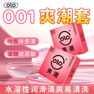 OLOˬ��Ů��3ֻ�b�����׳����N���̝��B�o혻� ����Ӌ����Ʒ���l