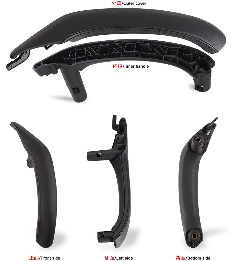 Suitable for 10-17 Bmw X3X4 Main Driver's Armrest F25 Inner Handle Door Handle Assembly F26 Inner Armrest