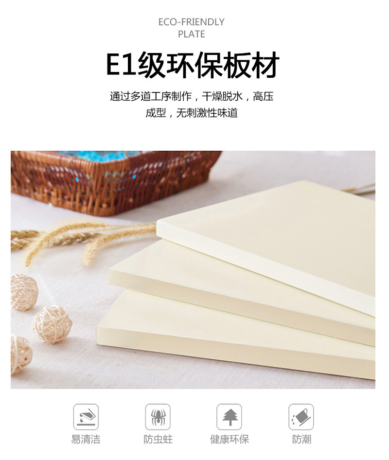 详情页_14.jpg