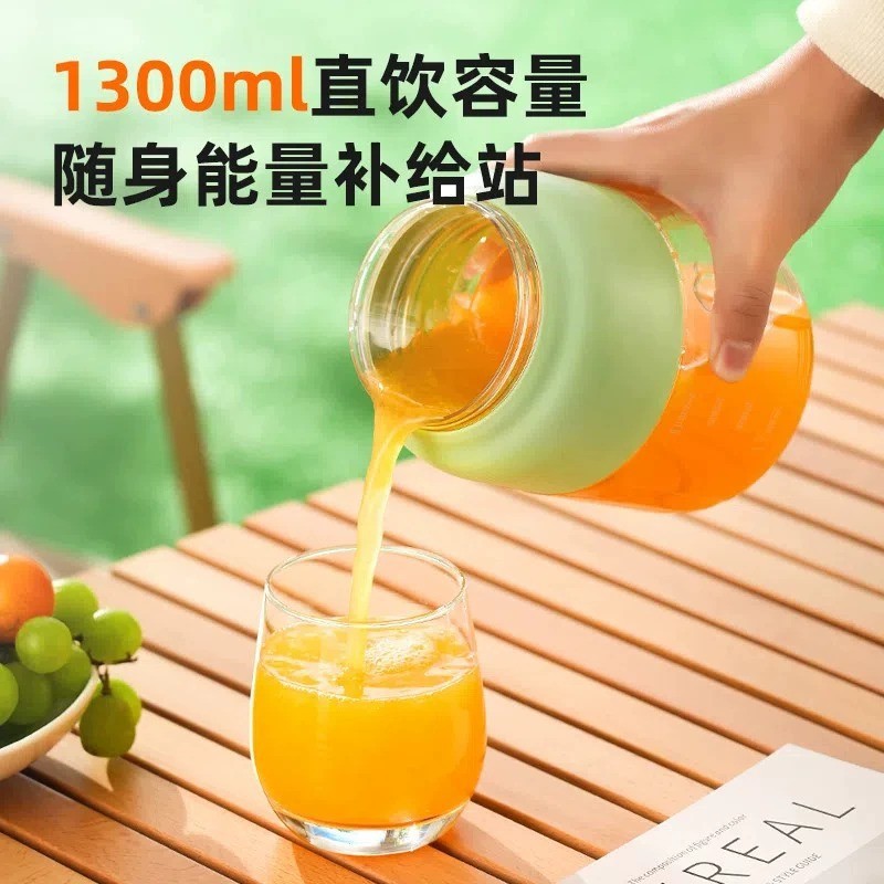 Juego de fruta fresca portátil de doble cubierta Jiaxing Juego de fruta fresca multifuncional pequeño jugo de fruta móvil de carga doméstica