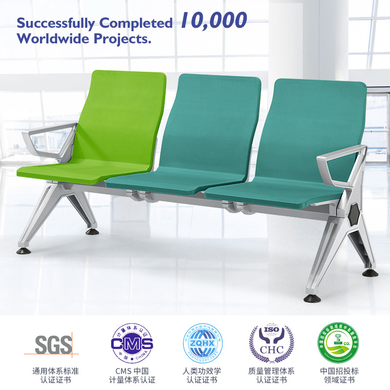 silla de espera silla de fila de tres personas hospital banco asiento público silla de aeropuerto de aluminio silla de fila