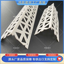 �������Q4���ִ�ꖽ�PVC���o�Ǿ��b��ؠ���40*40ꖽǗl