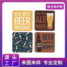 ������ˮ�����|�Ƶ�ưɿ��ȏd���ΈA��2mm�Ӻ�һ�����~�漈���|