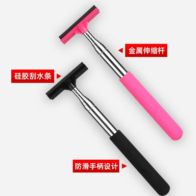Car Rearview Mirror Telescopic: Car cleaning tools