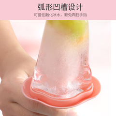 6-Count Silicone Popsicle Mold Ice Maker Summer DIY Homemade Children's Ice Pop Ice Cream Silicone Mold