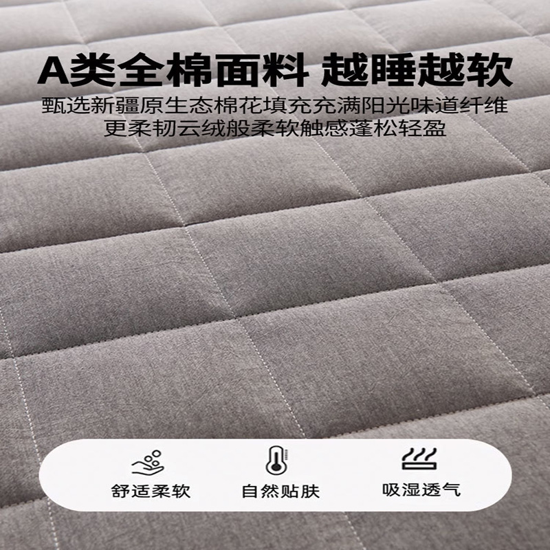 Xinjiang colchón de algodón cubierta tapizado 180x200 dormitorio en casa dormitorio estudiante alquiler individual dedicado