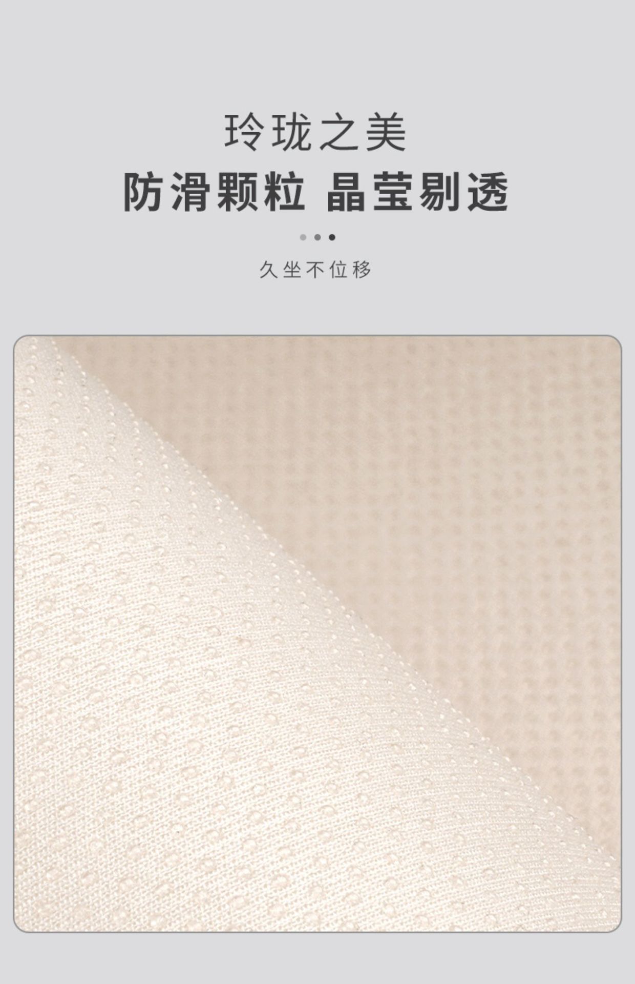 Car Seat Cushion, Universal for All Seasons, Single-Piece Three-Piece Set, Ultra-Thin Summer Cooling Seat Cushion, Rear Seat Cushion, Cool Mat