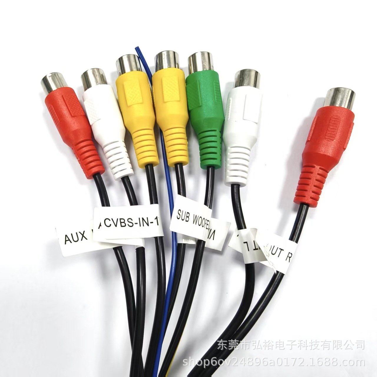 Car Android Screen Navigation 20P Pin 7-Head RCA Audio Cable